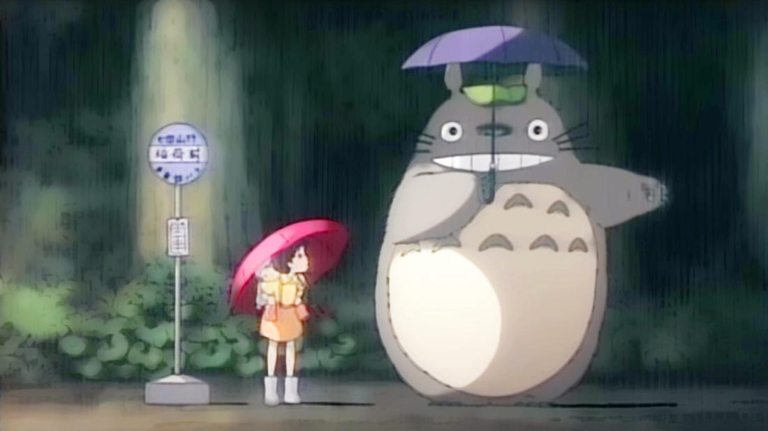 Paper Theater Ball - Totoro in the Rain 